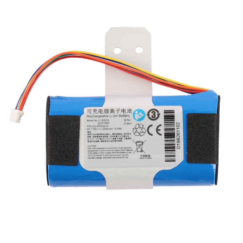 Battery For Mindray 022.000338-00 115-049427-00 LI12I003A BeneVision N1 7.56V