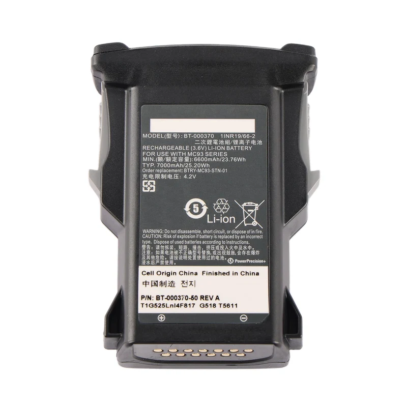 BT-000370 Barcode Scanner Battery For Zebra MC93 MC9300 BT-000370 1INR19/66-2 BTRY-MC93-STN-01 3.6V 25.2Wh