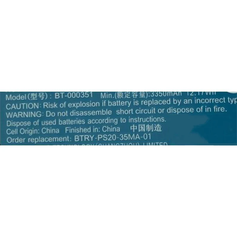 BT-000351 Replacement Battery For Barcode Scanner BTRY-PS20-35MA-01