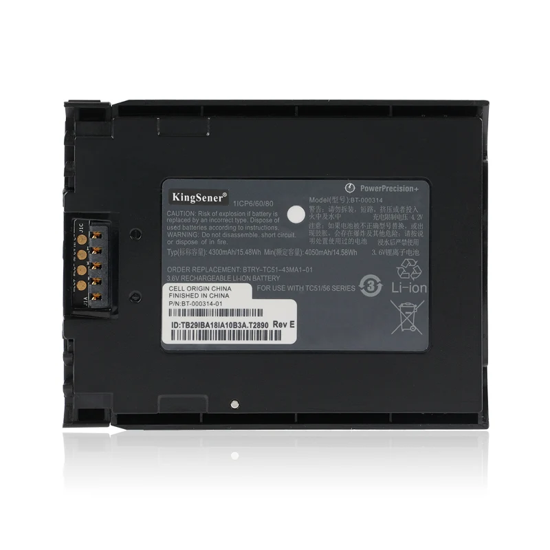 BT-000314 Replacement Battery For Zebra TC51 TC510 TC56 Barcode Scanner