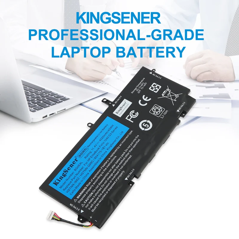 HP EliteBook 1040 G3 (BG06XL 45Wh)