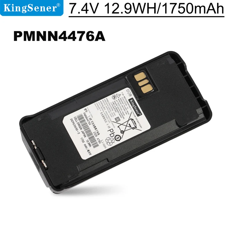 For Motorola PMNN4476A Li-Ion Replacement Battery 1750mAh CP185 CP261 DEP250 DP540 EP350MX