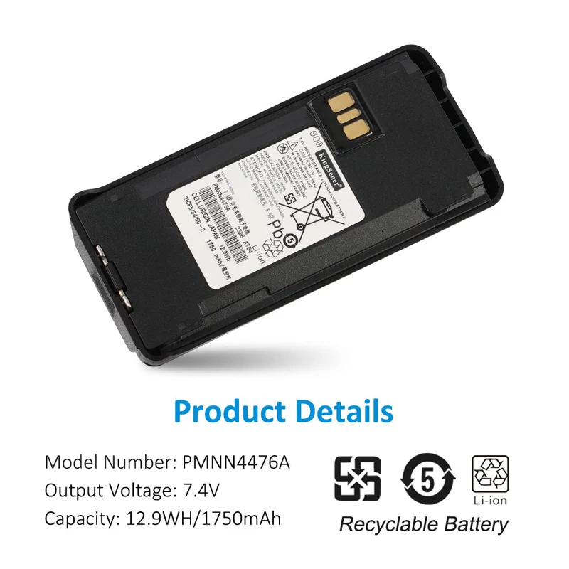 For Motorola PMNN4476A Li-Ion Replacement Battery 1750mAh CP185 CP261 DEP250 DP540 EP350MX