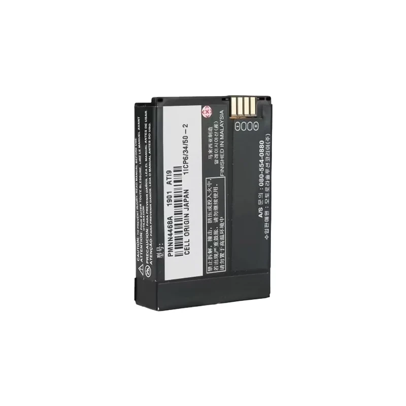 PMNN4468B Battery for Motorola SL Series Radios | 3.7V 2300mAh Li-ion