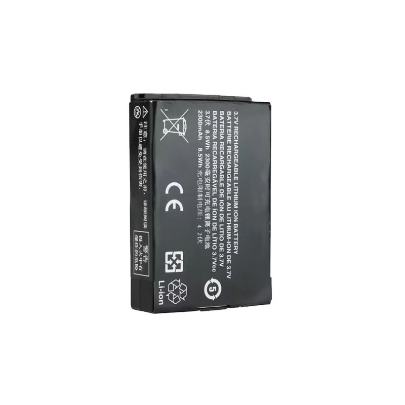 PMNN4468B Battery for Motorola SL Series Radios | 3.7V 2300mAh Li-ion