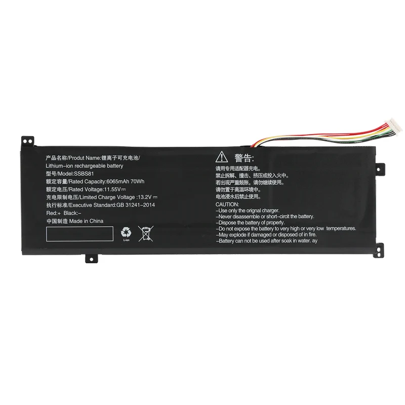 Replacement Battery For Mechrevo Code 10 SSBS81 11.55V 70Wh
