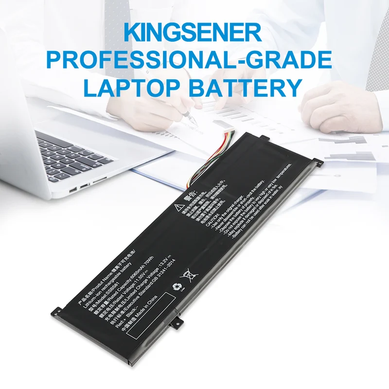 Replacement Battery For Mechrevo Code 10 SSBS81 11.55V 70Wh
