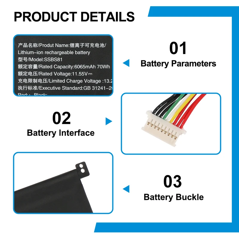 Replacement Battery For Mechrevo Code 10 SSBS81 11.55V 70Wh