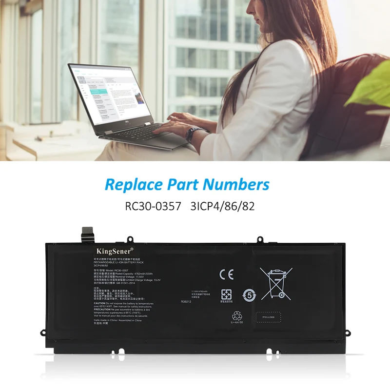 Replacement Battery For Razer Book 13 Core I7 Series Book 13 FHD Series 11.55V 4762mAh