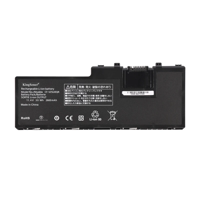 CF-VZSU0QR Replacement Li-ion Battery For Panasonic ToughBook Toughpad FZ-A2 CF-20