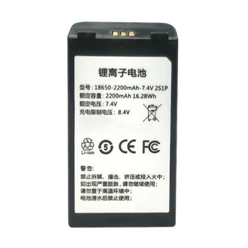 18650-2200MAh7.4V2S1P Replacement Battery For GAINSCHA M322 Printer