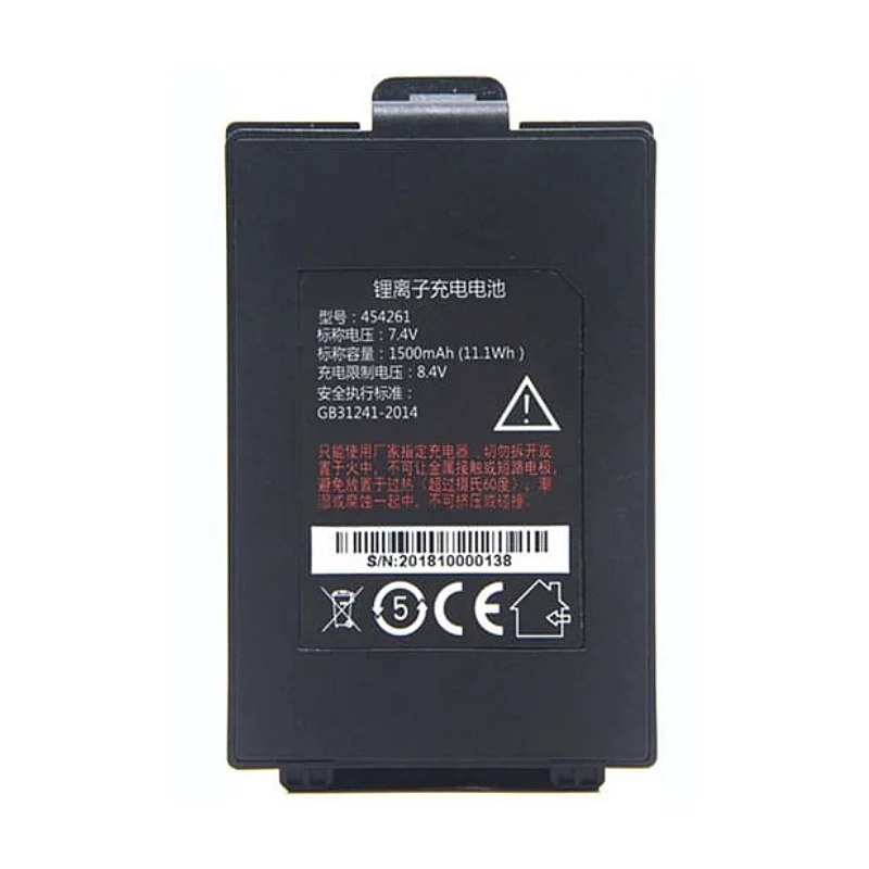 454261 Replacement Battery For YUNDA Thermal label printer