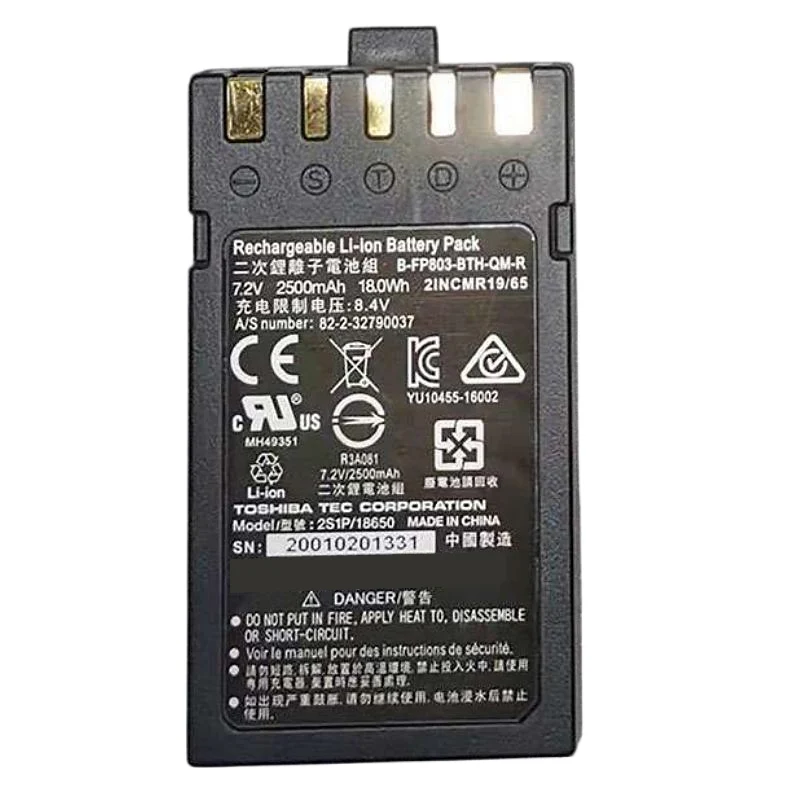 B-FP803-BTH-QM-R Replacement Battery For Toshiba B-FP2 B-FP3-GH30 B-FP3-GH40 Printers