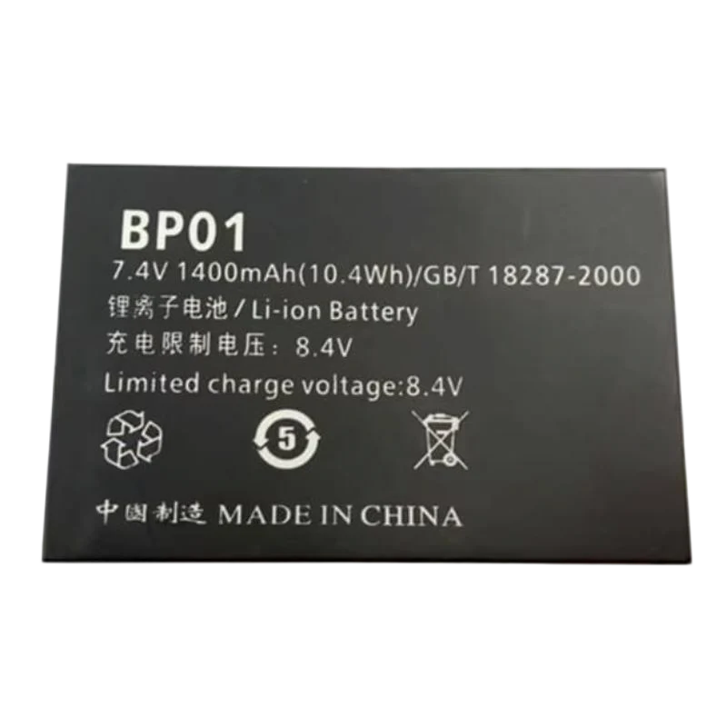 BP01 1400mAh Replacement Battery For QS BP01 QS58 80MM 5801 5802 5803 8001 printer