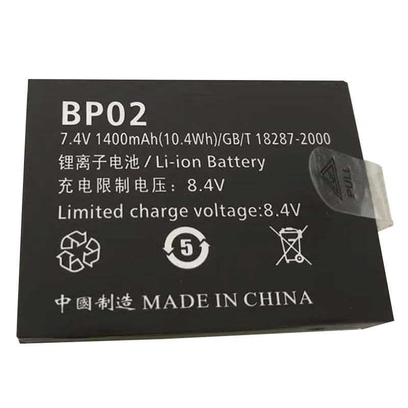 BP02 Replacement Battery For QS QS58 80MM 5801 5802 5803 8001 Printer