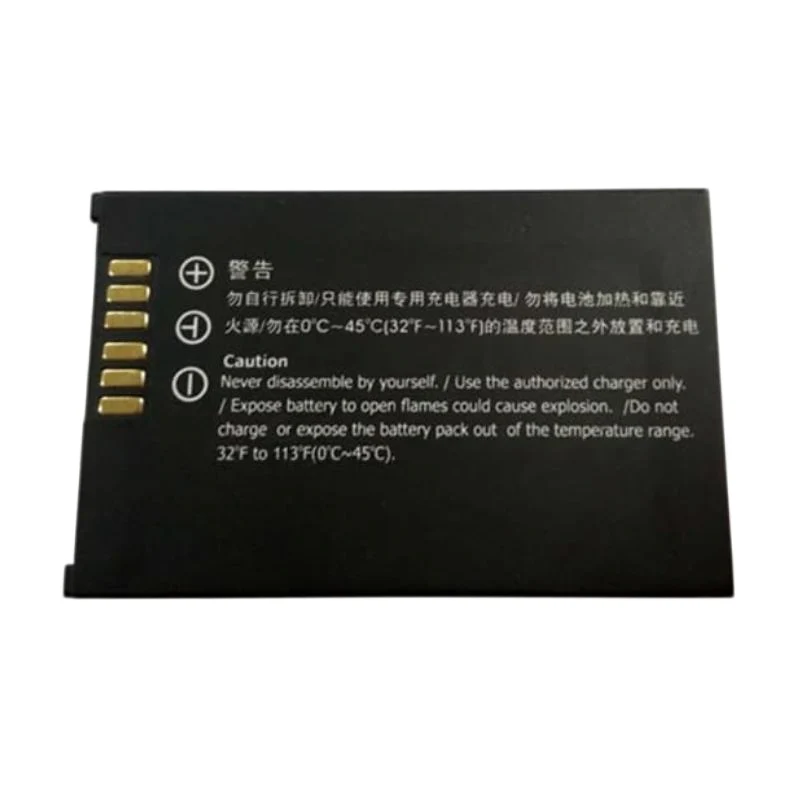 BP02 Replacement Battery For QS QS58 80MM 5801 5802 5803 8001 Printer