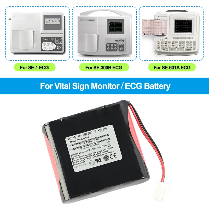 TWSLB-005 HYLB-102 Replacement Battery For EDAN SE-1 SE-100 SE-1200 SE-1201 ECG