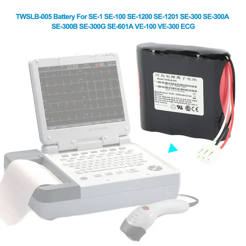 TWSLB-005 HYLB-102 Replacement Battery For EDAN SE-1 SE-100 SE-1200 SE-1201 ECG