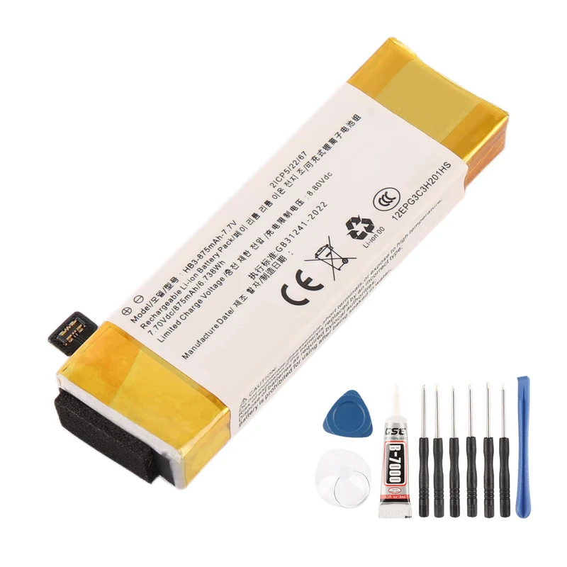 HB3 Battery 875mAh Replacement for DJI Osmo Pocket II Osmo Pocket 2 Osmo Pocket