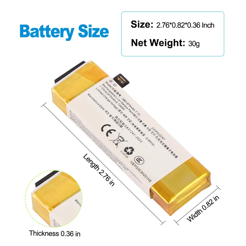 HB3 Battery 875mAh Replacement for DJI Osmo Pocket II Osmo Pocket 2 Osmo Pocket