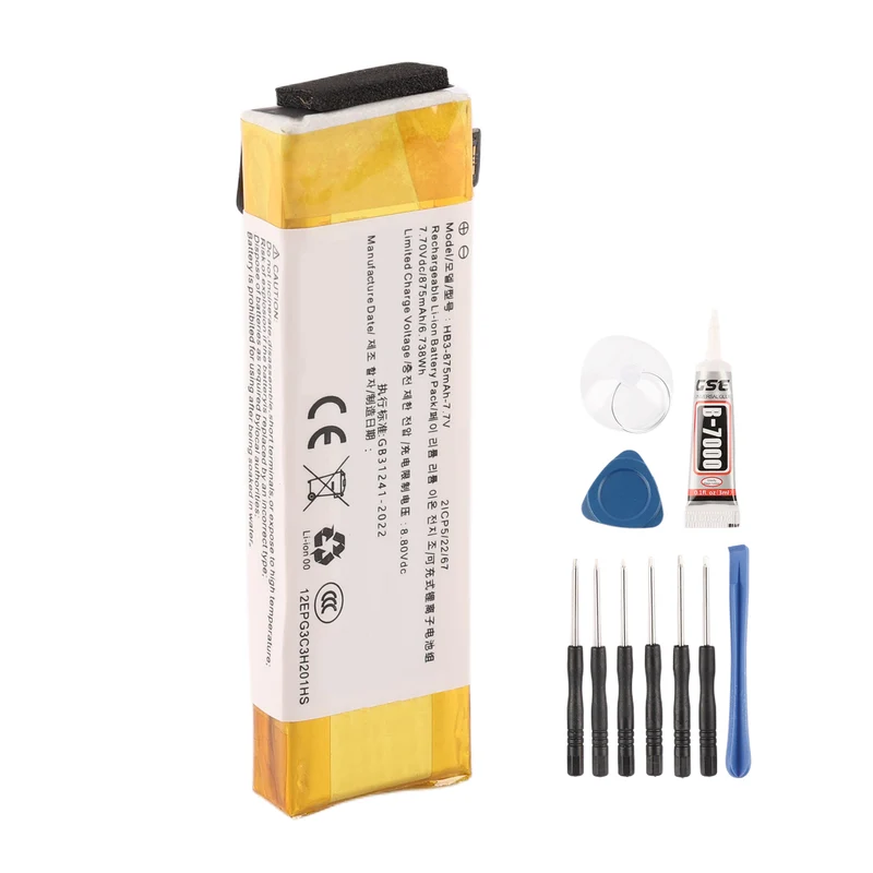 HB3 Battery 875mAh Replacement for DJI Osmo Pocket II Osmo Pocket 2 Osmo Pocket