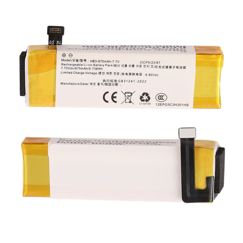 HB3 Battery 875mAh Replacement for DJI Osmo Pocket II Osmo Pocket 2 Osmo Pocket