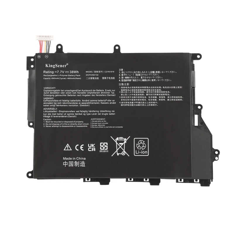 C21N1819 Laptop Battery for ASUS VivoBook 14 X420U A420UA F420UA Y406F Y406U