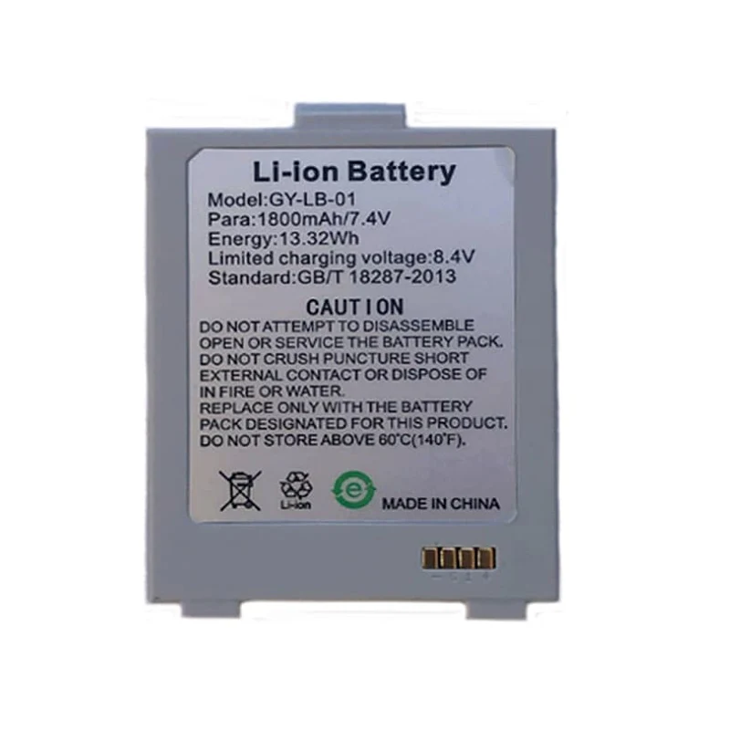 GY-LB-01 Replacement Battery For GAINSCHA PT280/260