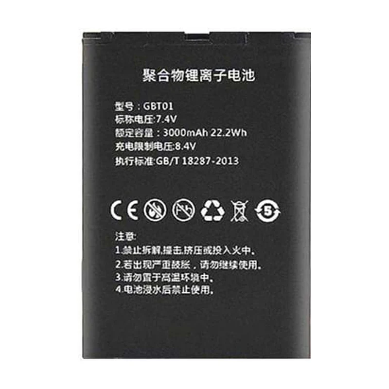 GBT01 Replacement Battery For GAINSCHA A1 Printer