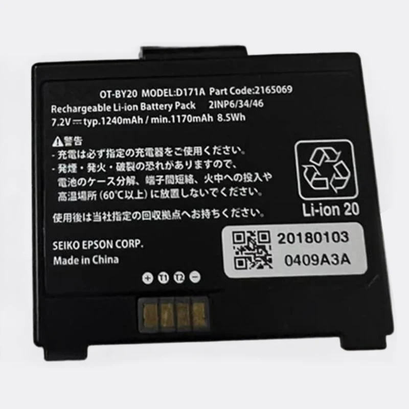 D171A Replacement Battery For EPSON OT-BY20 2165069 2INP6/34/46 Printer
