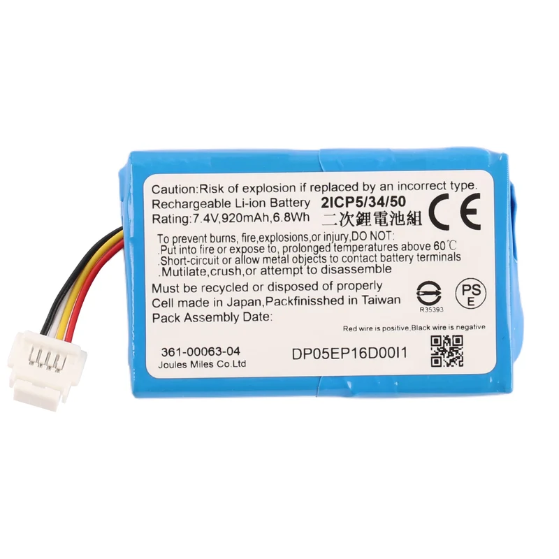 361-00063-04 Replacement Battery For BMW Navigator 5/6