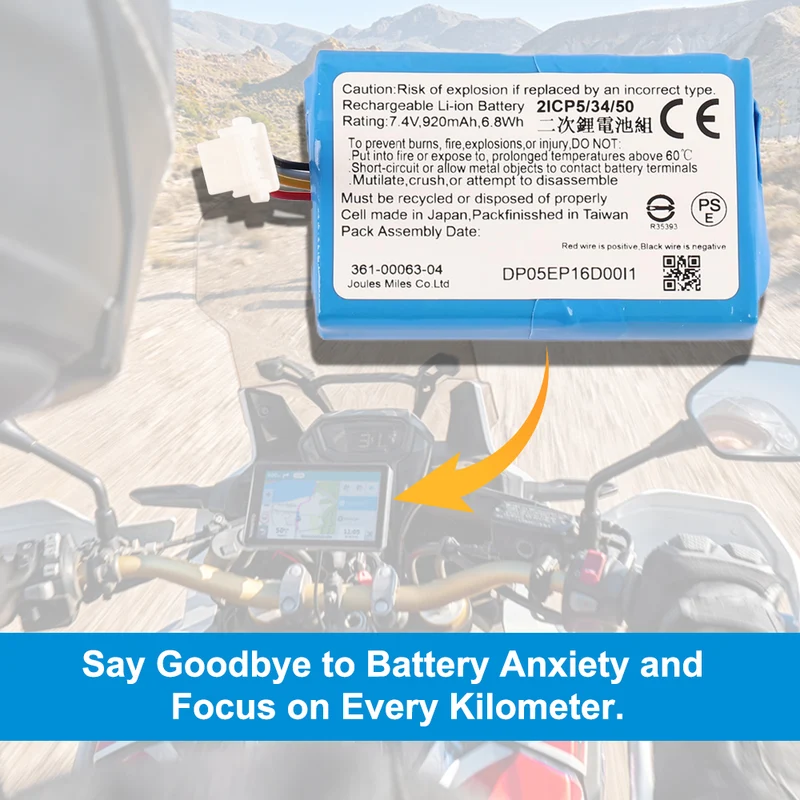 361-00063-04 Replacement Battery For BMW Navigator 5/6