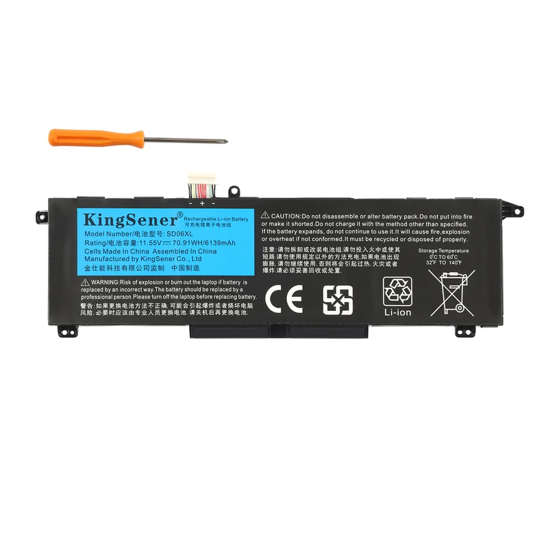 L84392-005 SD06XL Replacement Battery For HP Omen 15-EK 15-EN 15-EK0000