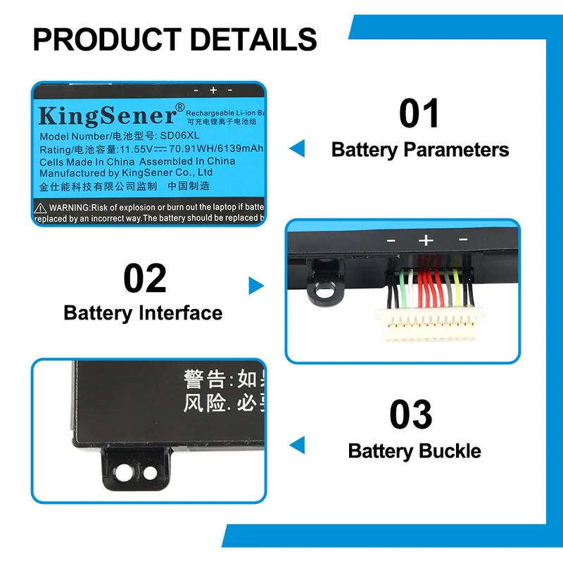 L84392-005 SD06XL Replacement Battery For HP Omen 15-EK 15-EN 15-EK0000