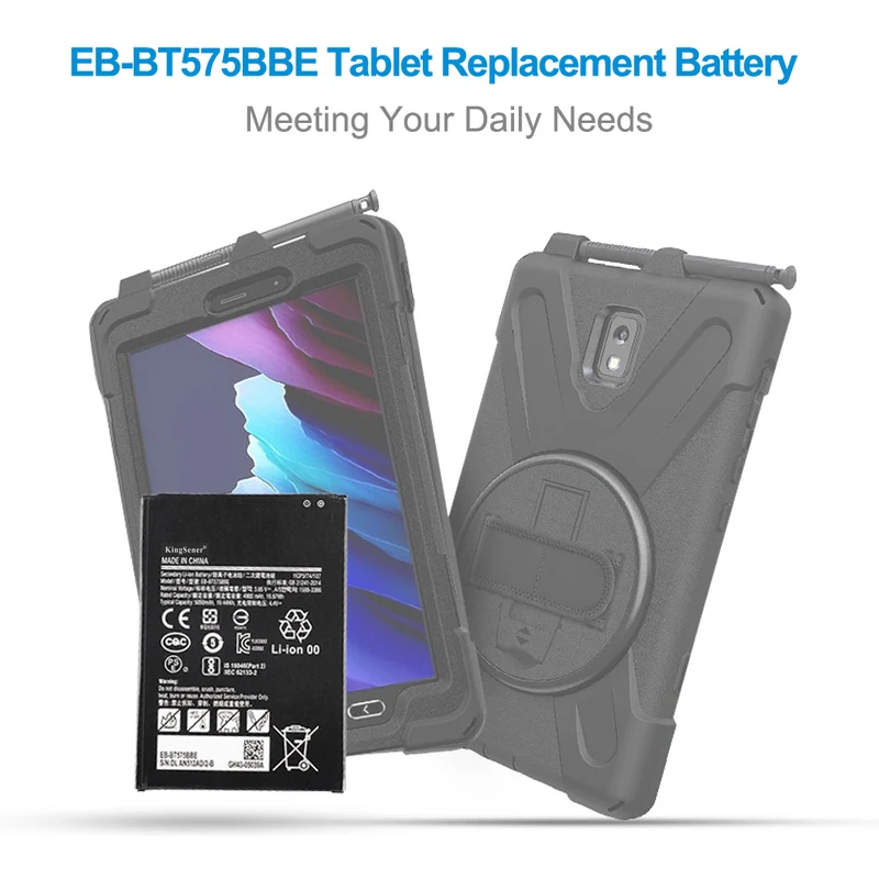 EB-BT575BBE Replacement Battery For Samsung Galaxy Tab Active 3 SM-T570
