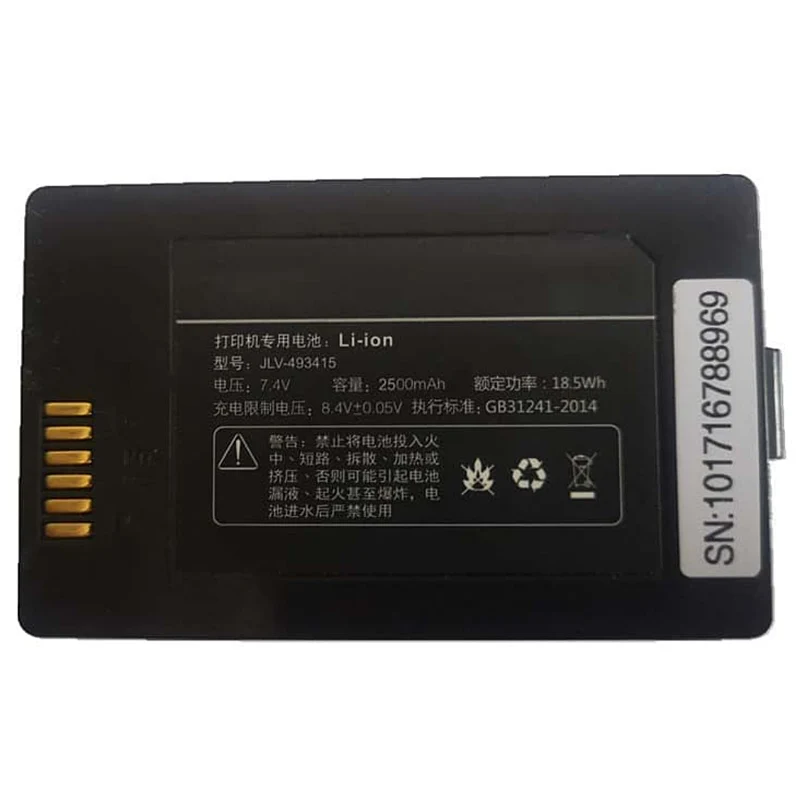 JLV-493415 Replacement Battery For WANYINHE WYH888 Printer