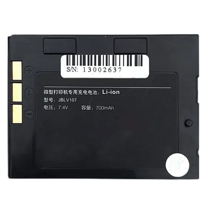 JBLV107 Replacement Battery For JIQIANG ULT113 Printer
