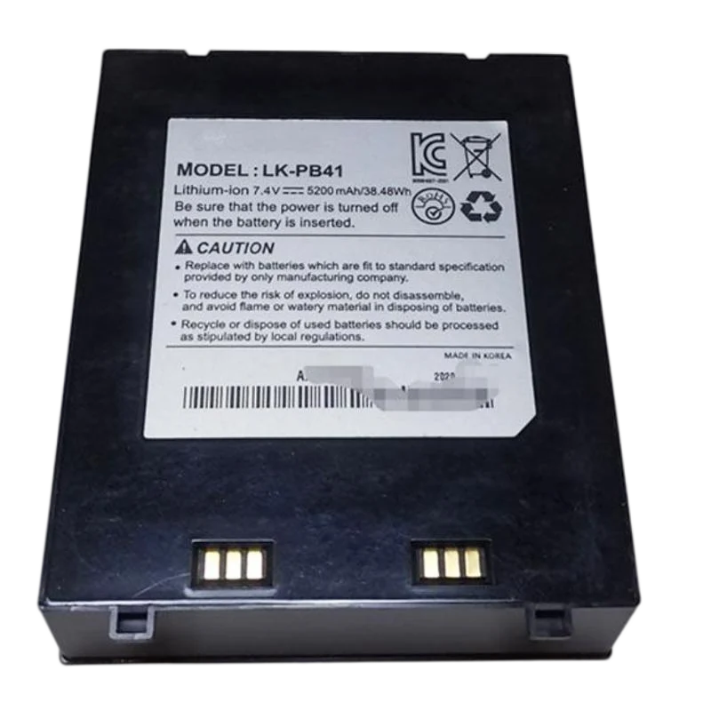 LK-PB41 Replacement Battery For SEWOO LK-PB41 Printer