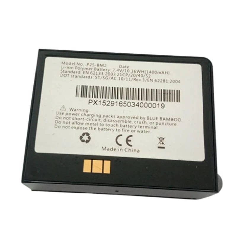 P25-BM2 Replacement Battery For Blue Bamboo P25 P25M P25-MFI P25i Printer