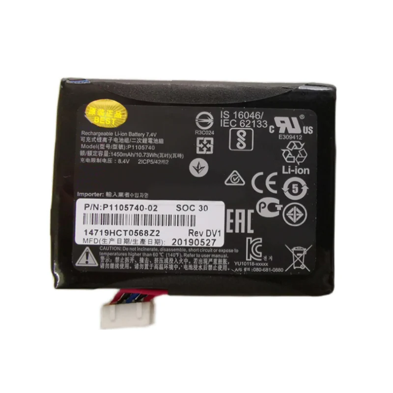 P1105740 Replacement Battery For ZEBRA ZQ200 ZQ210 ZQ21-A0E12KE-00 Printer