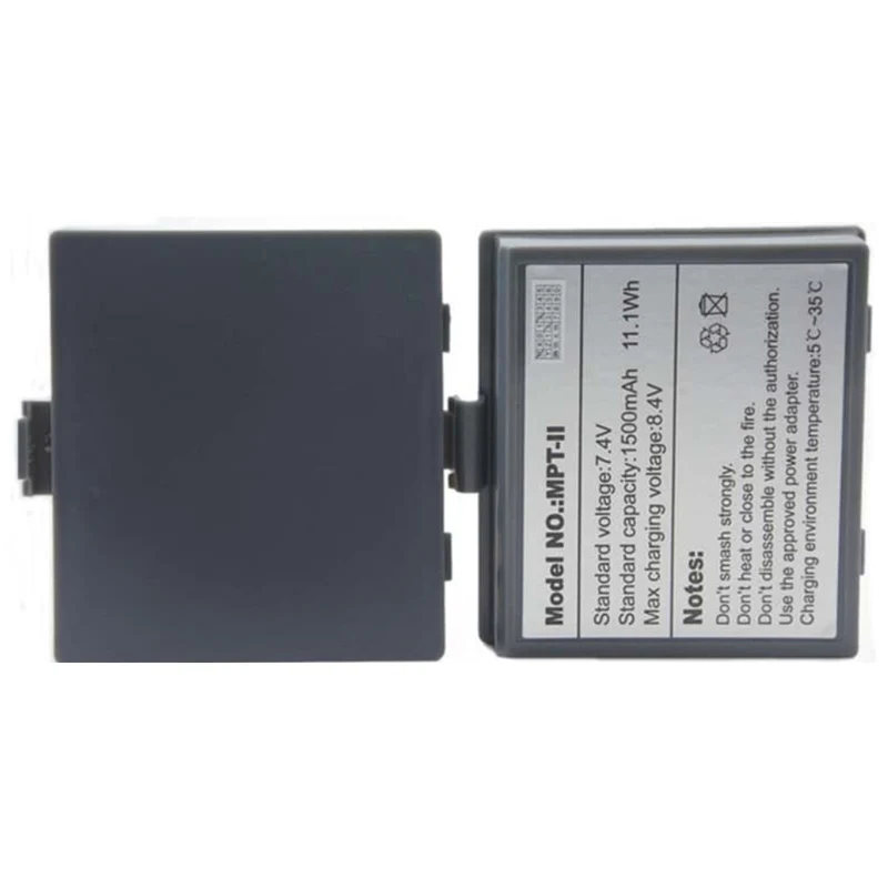 MPT-II Replacement Battery For MEITUAN printer