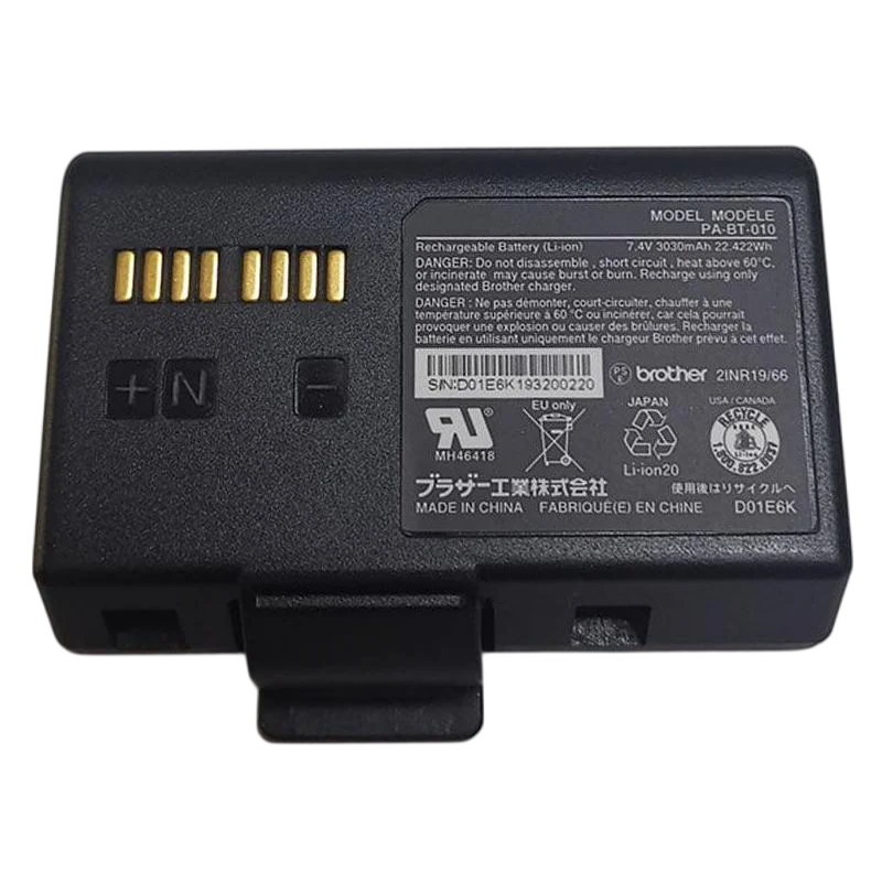 Replacement Battery For Brother PA-BT-010 Printer