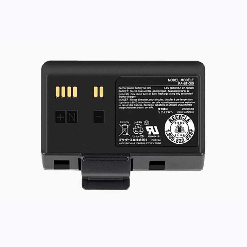 Replacement Battery For brother PA-BT-009 Printer