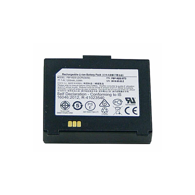 PBP-R200 Replacement Battery For Bixolon SPP-R200 SPP-R200 II SPP-R200II SPP-R200III