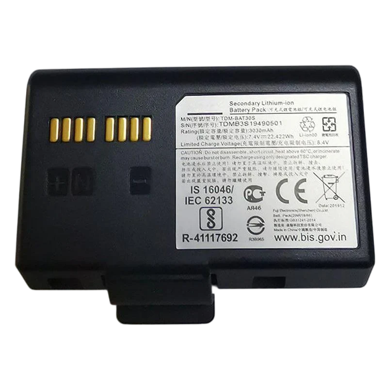 Replacement Battery For TSC TDM-BAT30S Printer