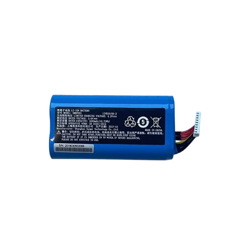 SMBP001 Replacement Battery For SUNMI P1 V1S W6900 WS920