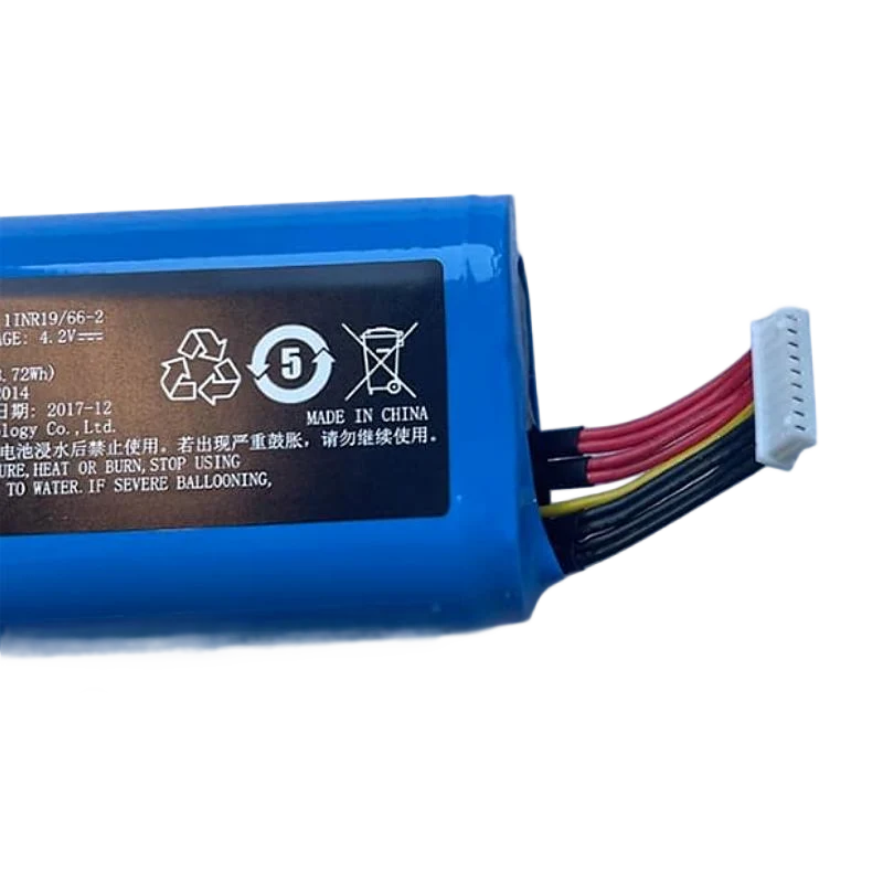 SMBP001 Replacement Battery For SUNMI P1 V1S W6900 WS920