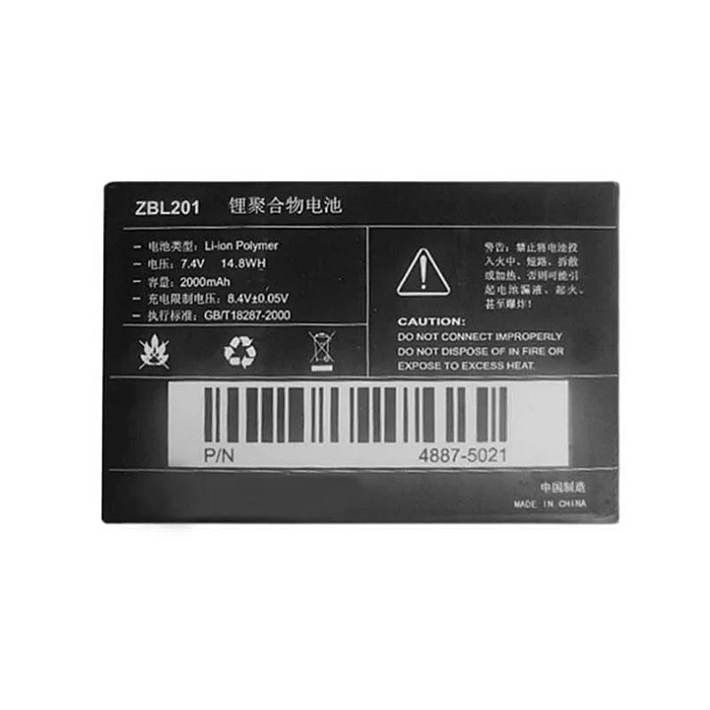 ZBL201 Replacement Battery For ZICOX SCP2131 Printer