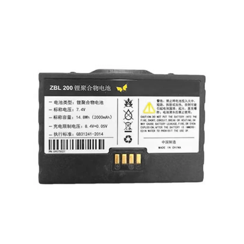 ZBL-200 Replacement Battery For ZICOX XT4131A Printer