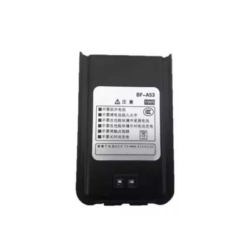BF-A53 Replacement Battery For BFDX 3116 Radio
